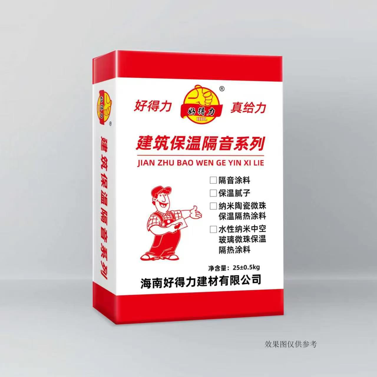 建筑保温隔音系列
