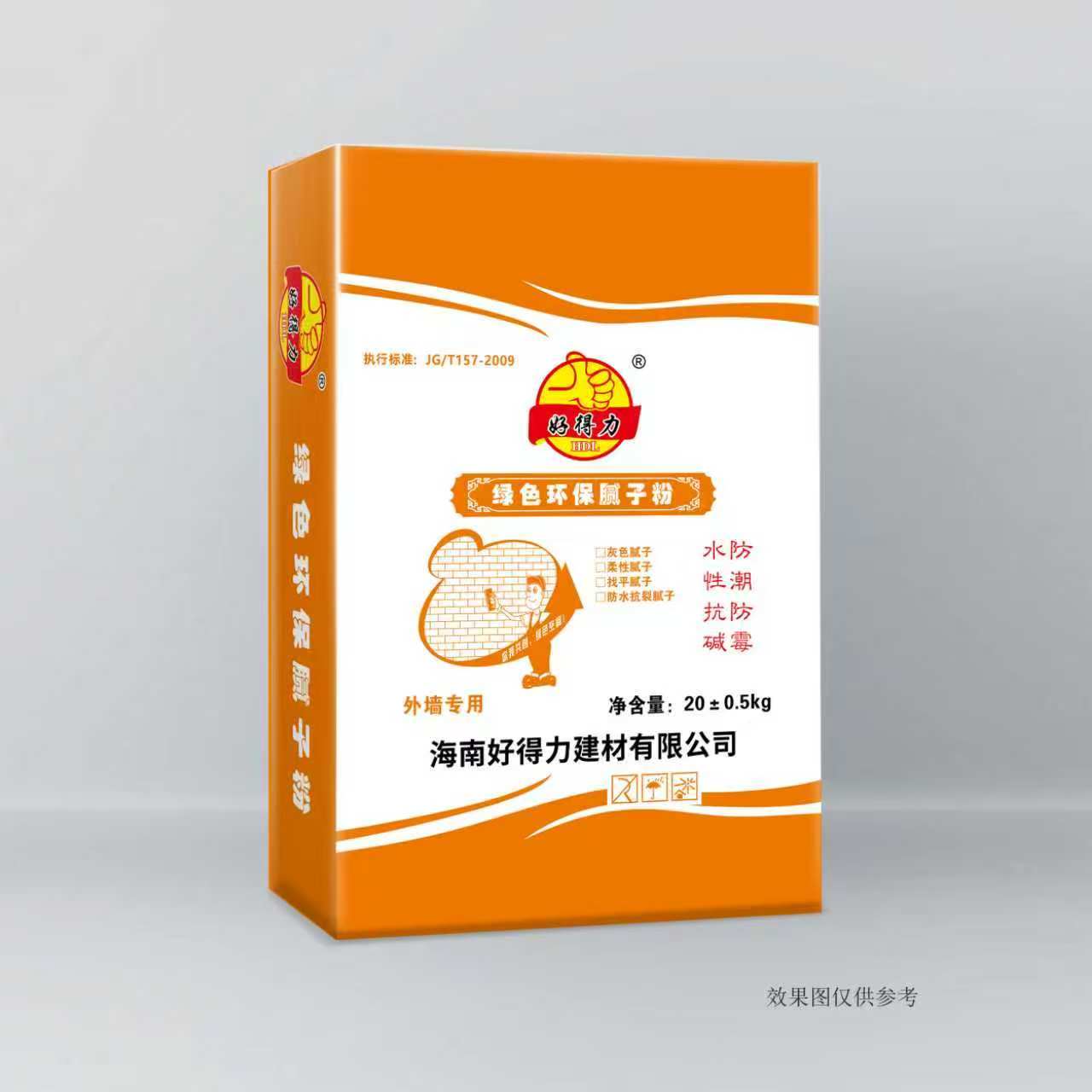 绿色环保腻子粉