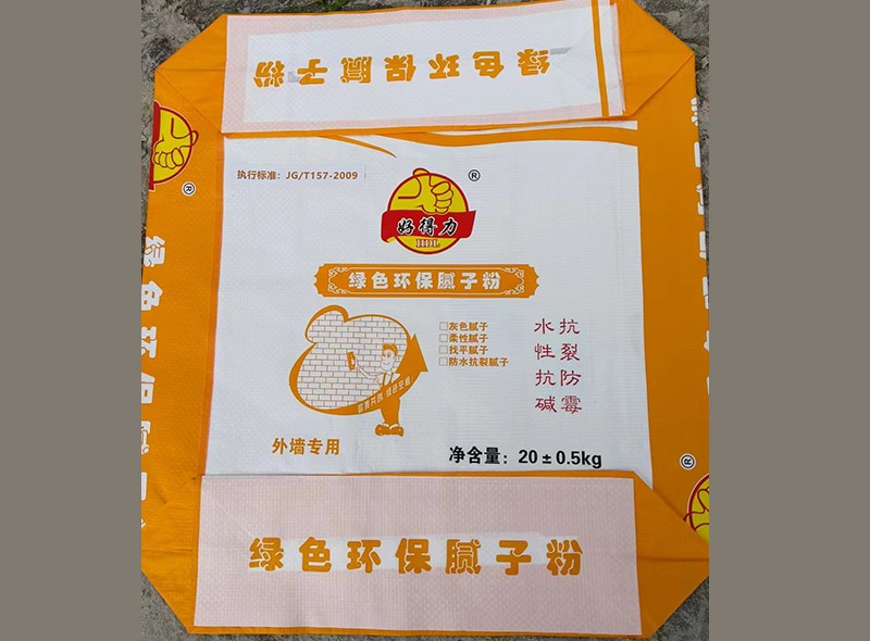 绿色环保腻子粉